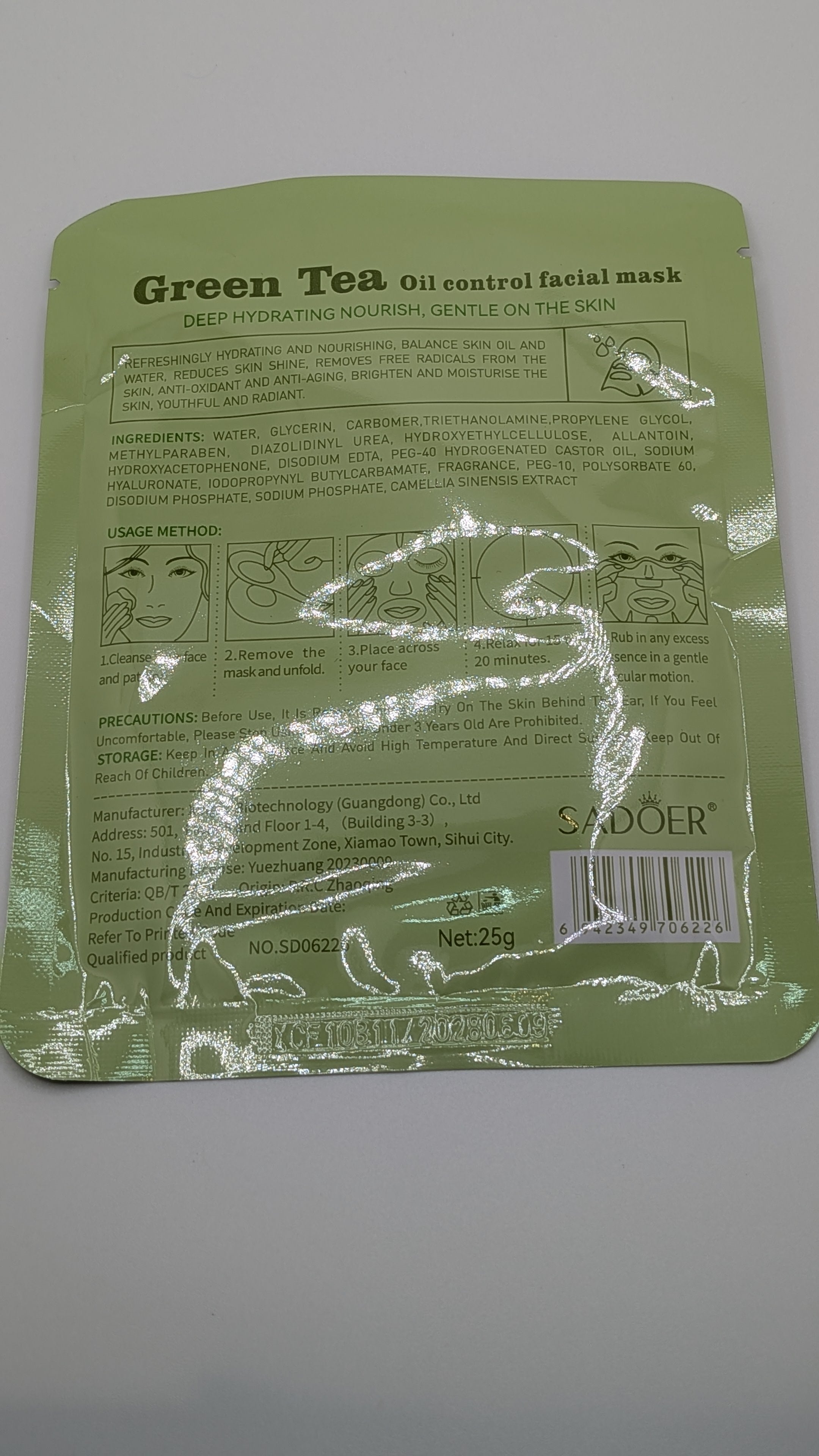 Self Care Lux Bag Variety. Pink Myrrh