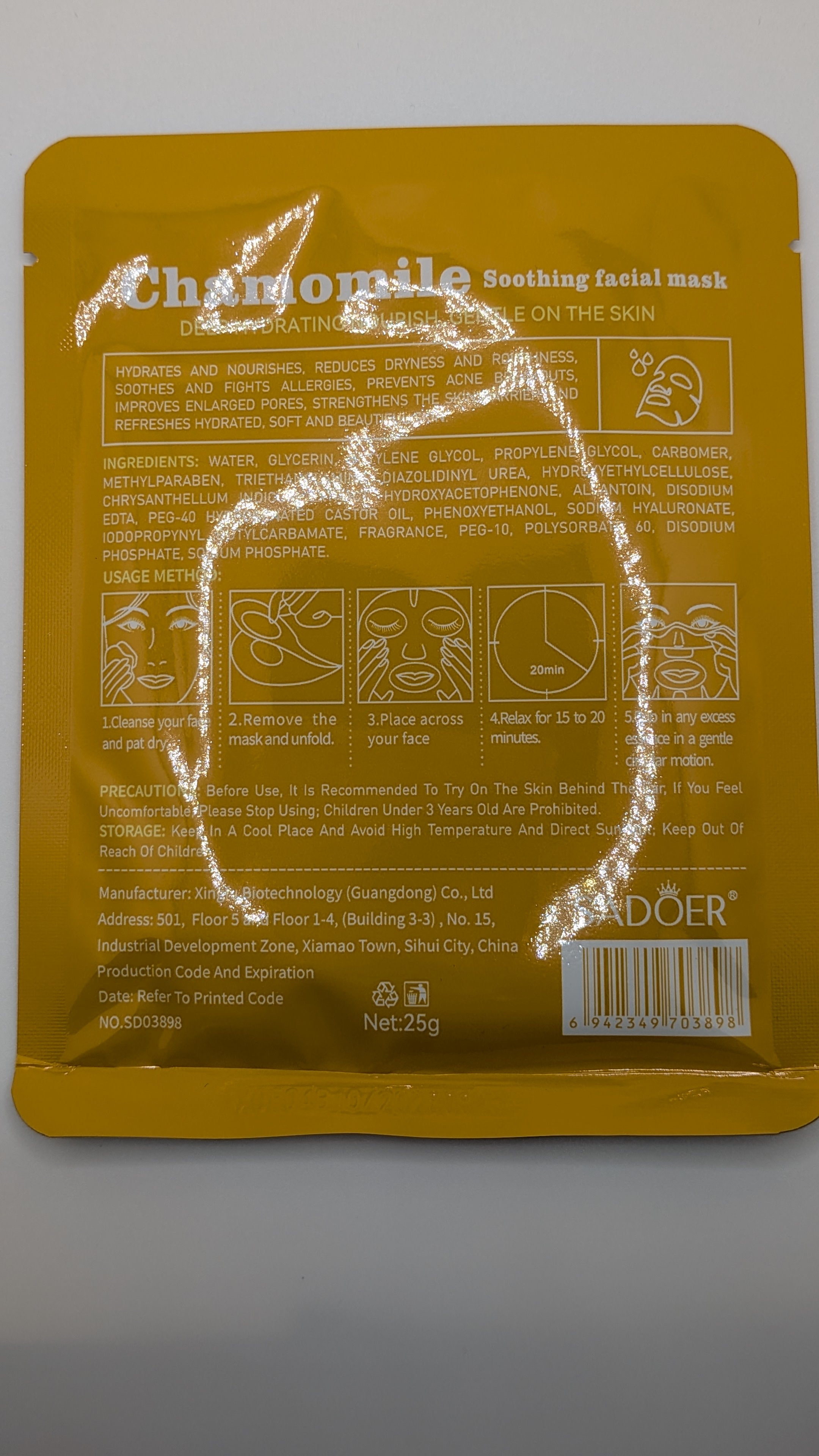 Self Care Lux Bag Variety. Morning Sun