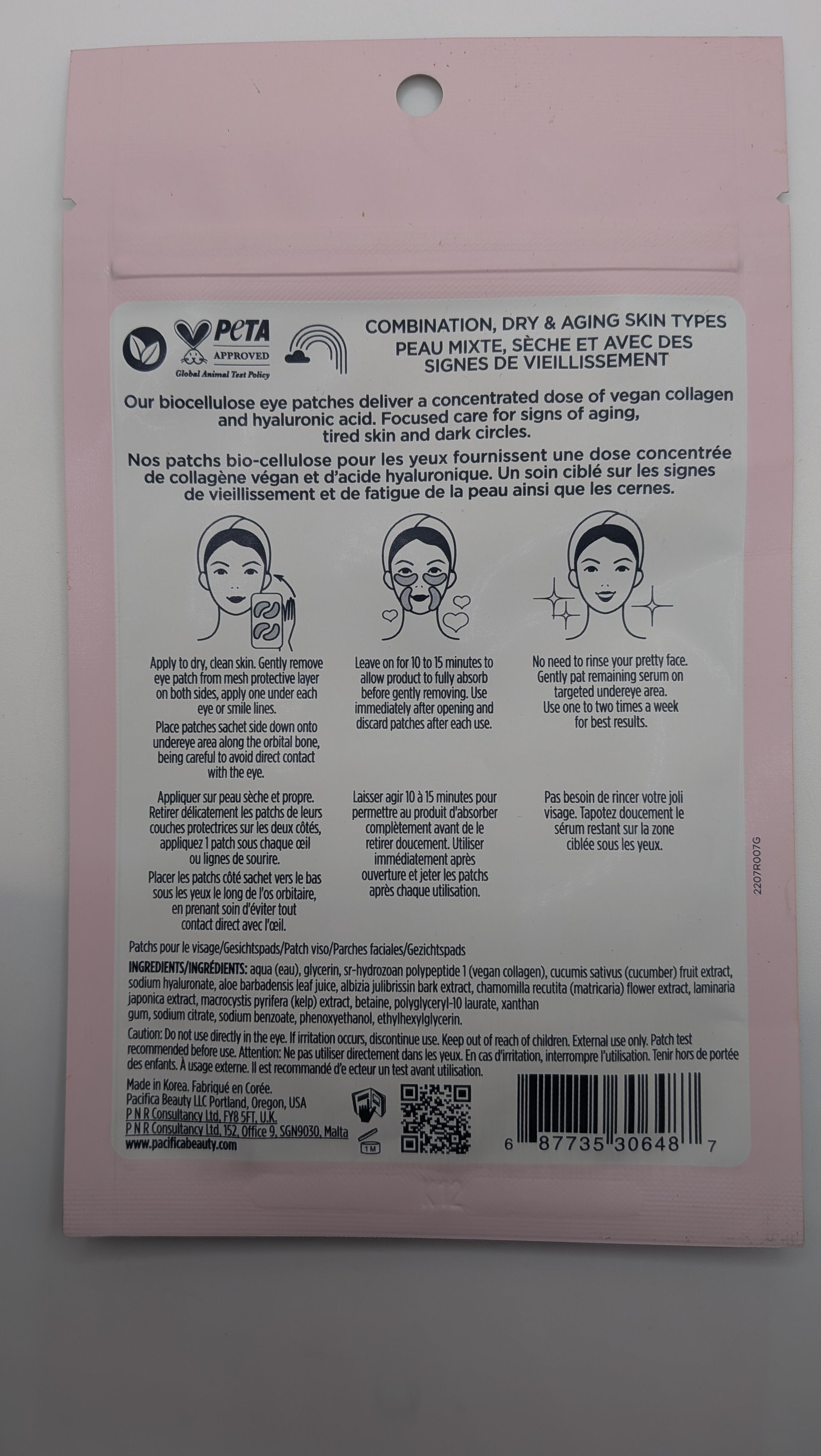 Eye Collagen Mask
